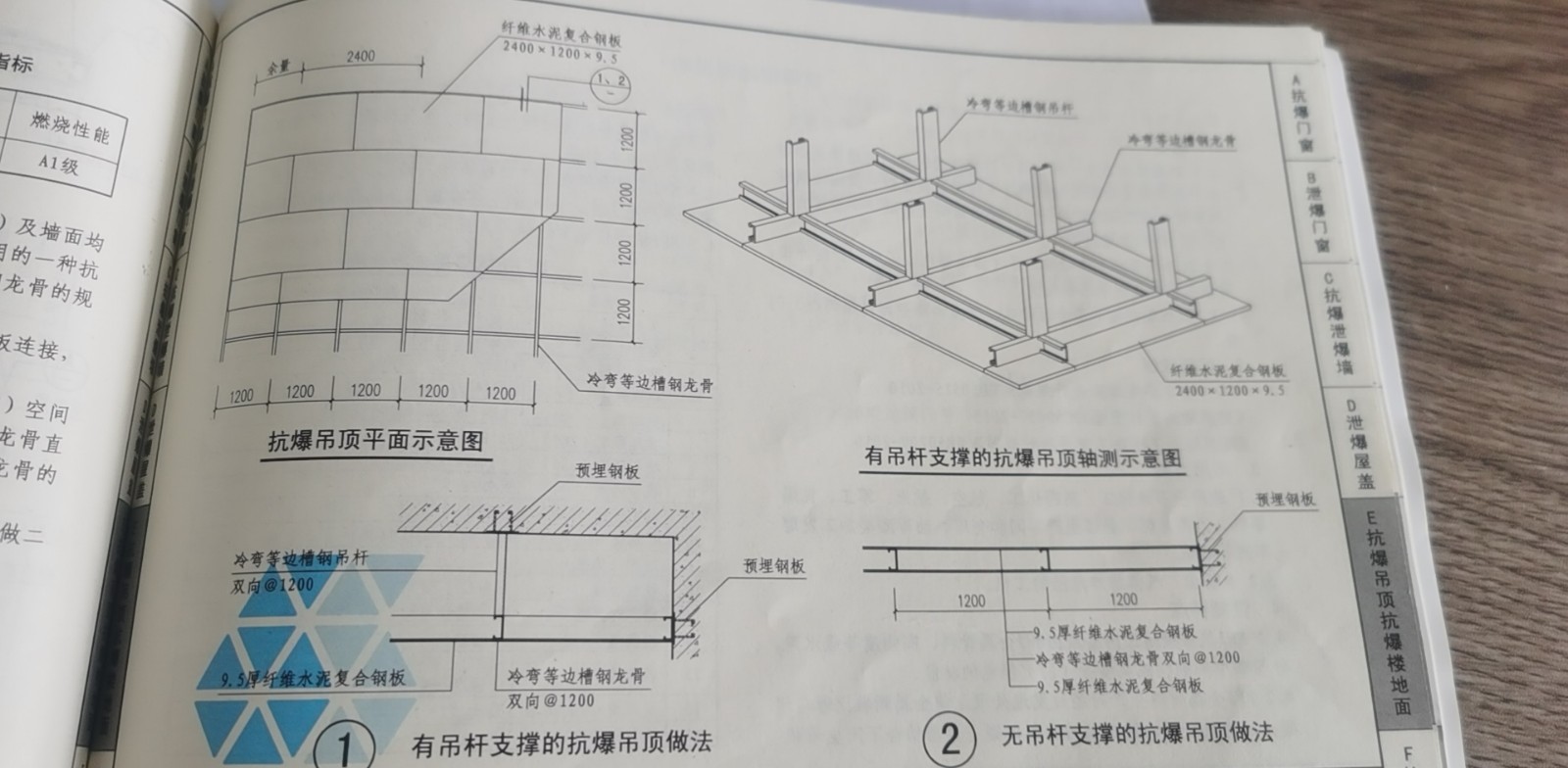 微信图片_20210319095500.jpg