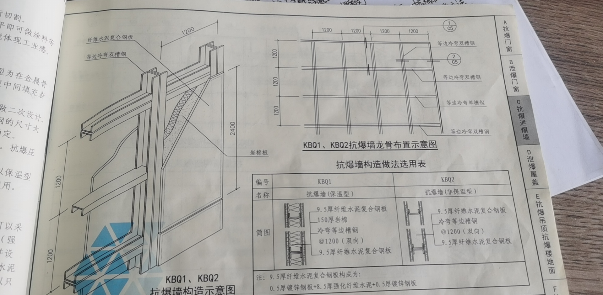 微信图片_20210319101854.jpg